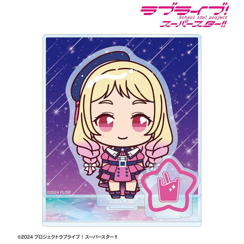 『ラブライブ!スーパースター!!』鬼塚夏美 ちょこんと! スーパースター!!ver. パーツ付きBIGアクリルスタンド【202609再販】