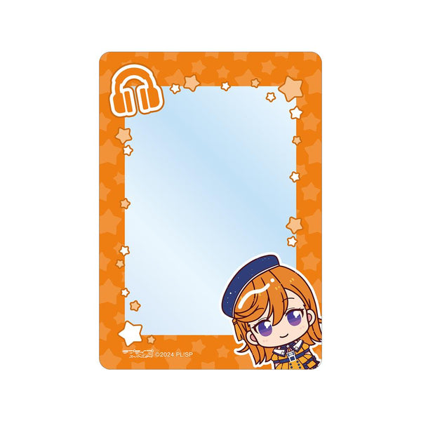 『ラブライブ!スーパースター!!』澁谷かのん ちょこんと! スーパースター!!ver. B8硬質ケース