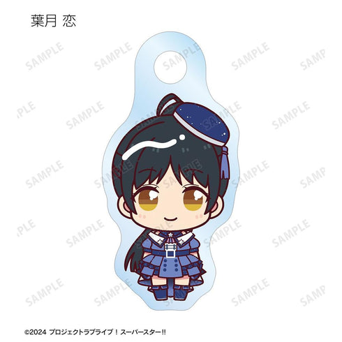 『ラブライブ!スーパースター!!』トレーディング ちょこんと! スーパースター!!ver. 目印ミニアクリルチャーム(単位/BOX)【202609再販】