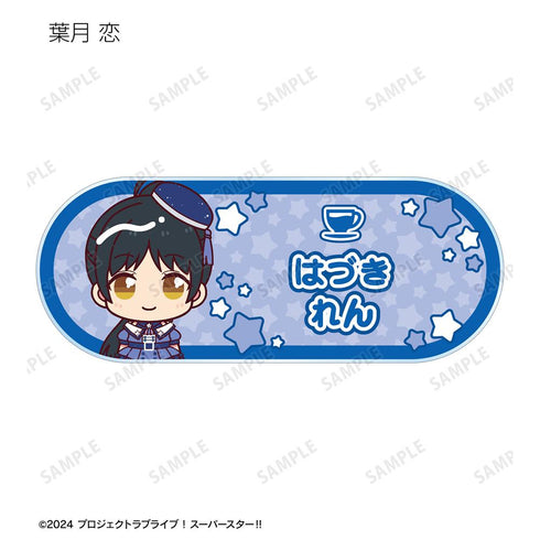 『ラブライブ!スーパースター!!』トレーディング ちょこんと! スーパースター!!ver. アクリルネームプレート(単位/BOX)