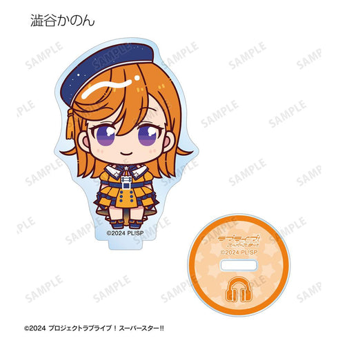 『ラブライブ!スーパースター!!』トレーディング ちょこんと! スーパースター!!ver. アクリルスタンド(単位/BOX)