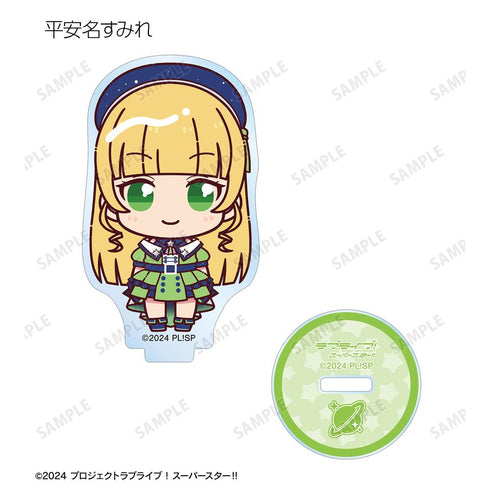 『ラブライブ!スーパースター!!』トレーディング ちょこんと! スーパースター!!ver. アクリルスタンド(単位/BOX)