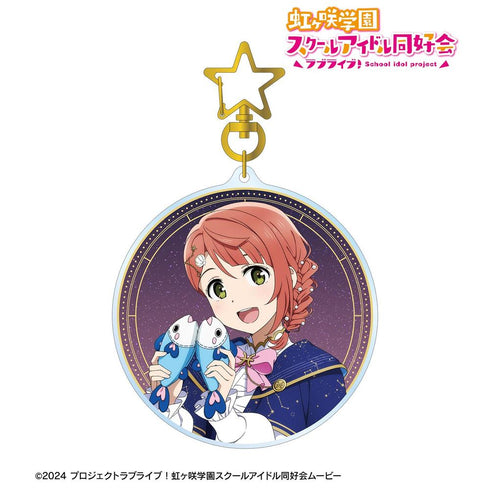 《Love Live! 虹咲學園校園偶像同好會》全新繪製 上原步夢 十二星座版 BIG壓克力鑰匙圈