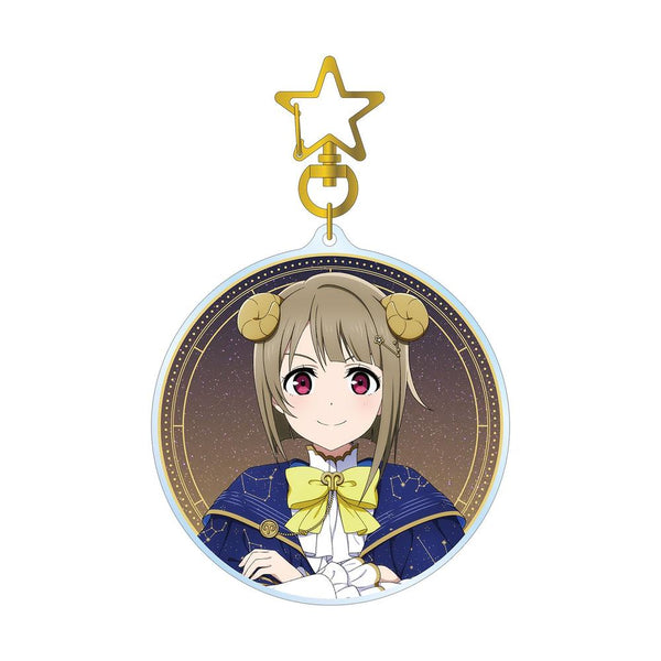 『ラブライブ!虹ヶ咲学園スクールアイドル同好会』描き下ろし 中須かすみ 十二星座ver. BIGアクリルキーホルダー
