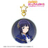 《Love Live! 虹咲學園校園偶像同好會》全新繪製 朝香果林 十二星座版 BIG 壓克力鑰匙圈