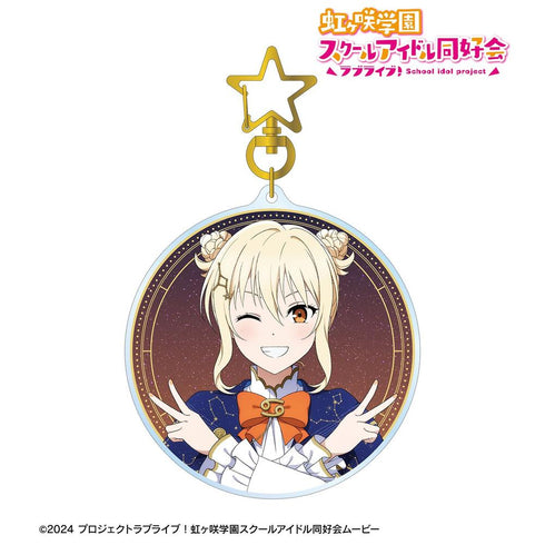 《Love Live! 虹咲學園校園偶像同好會》全新繪製 宮下愛 十二星座版 BIG壓克力鑰匙圈