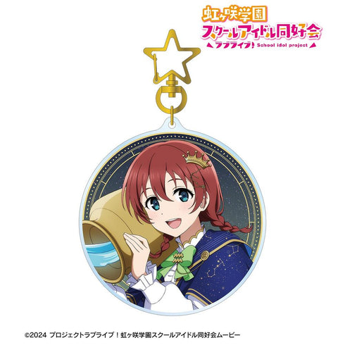 《Love Live! 虹咲學園校園偶像同好會》全新繪製 艾瑪·維爾德 十二星座版 BIG壓克力鑰匙圈