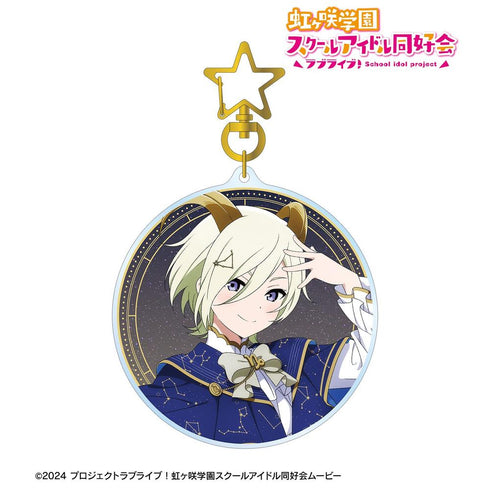 《Love Live! 虹咲学园校园偶像同好会》全新绘制 米娅·泰勒 十二星座版 BIG亚克力钥匙扣