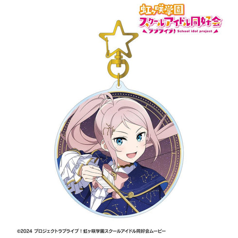 《Love Live! 虹咲學園校園偶像同好會》全新繪製 鐘 嵐珠 十二星座版 BIG 壓克力鑰匙圈