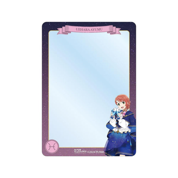 『ラブライブ!虹ヶ咲学園スクールアイドル同好会』描き下ろし 上原歩夢 十二星座ver. B8硬質ケース