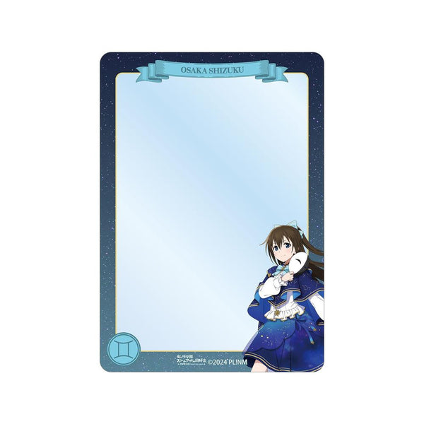 『ラブライブ!虹ヶ咲学園スクールアイドル同好会』描き下ろし 桜坂しずく 十二星座ver. B8硬質ケース