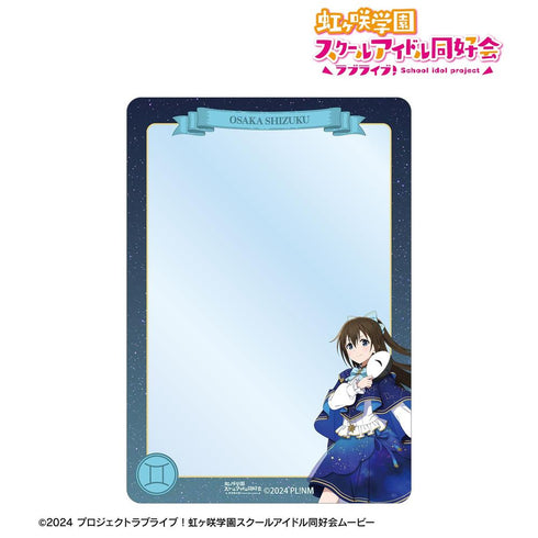 《Love Live! 虹咲學園校園偶像同好會》全新繪製 櫻坂雫 十二星座版 B8硬殼盒