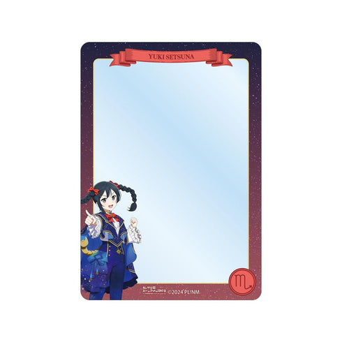 《Love Live! 虹咲學園校園偶像同好會》全新繪製 優木節菜 十二星座版 B8硬殼盒