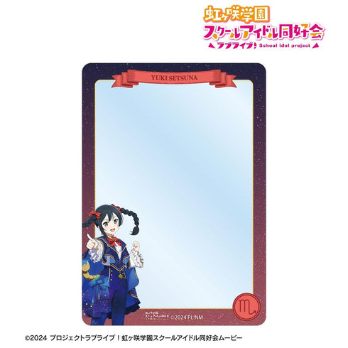 《Love Live! 虹咲學園校園偶像同好會》全新繪製 優木節菜 十二星座版 B8硬殼盒