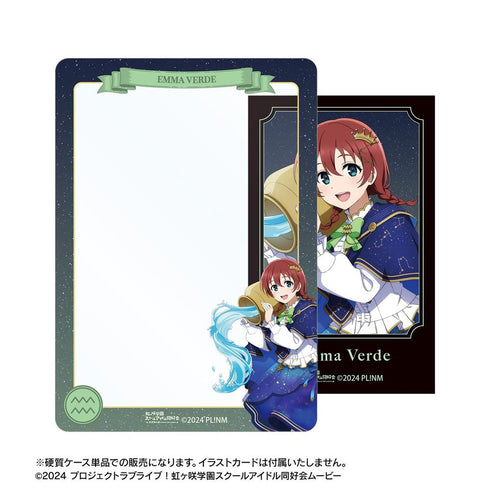 《Love Live! 虹咲學園校園偶像同好會》全新繪製 艾瑪·維爾德 十二星座版 B8硬殼盒