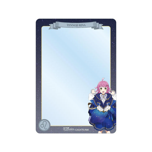 『ラブライブ!虹ヶ咲学園スクールアイドル同好会』描き下ろし 天王寺璃奈 十二星座ver. B8硬質ケース