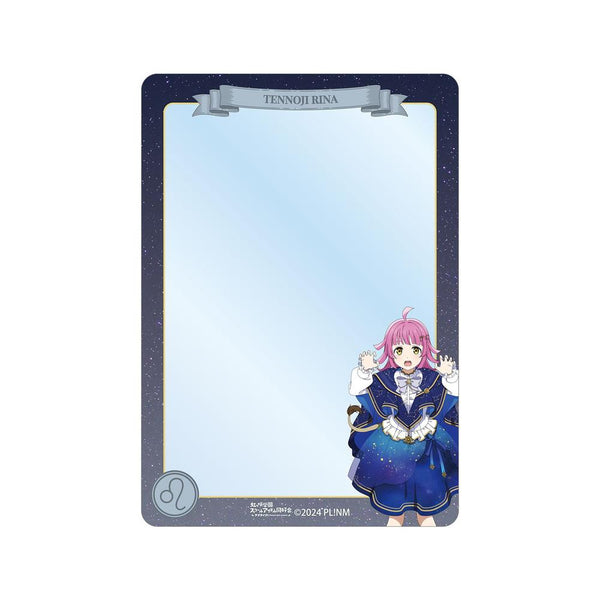 『ラブライブ!虹ヶ咲学園スクールアイドル同好会』描き下ろし 天王寺璃奈 十二星座ver. B8硬質ケース