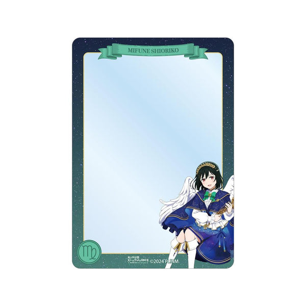 『ラブライブ!虹ヶ咲学園スクールアイドル同好会』描き下ろし 三船栞子 十二星座ver. B8硬質ケース