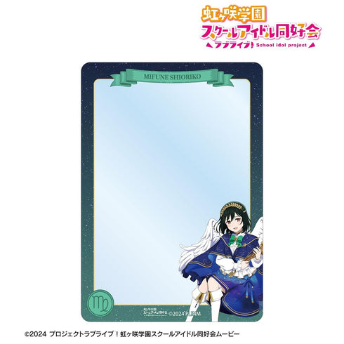 《Love Live! 虹咲學園校園偶像同好會》全新繪製 三船栞子 十二星座版 B8硬殼盒