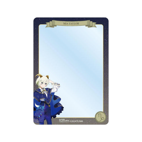 『ラブライブ!虹ヶ咲学園スクールアイドル同好会』描き下ろし ミア・テイラー 十二星座ver. B8硬質ケース