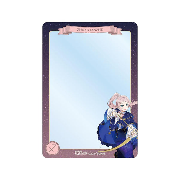 『ラブライブ!虹ヶ咲学園スクールアイドル同好会』描き下ろし 鐘 嵐珠 十二星座ver. B8硬質ケース