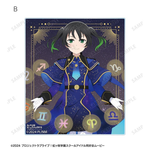 《Love Live! 虹咲学园校园偶像同好会》全新绘制 高咲侑 十二星座版 亚克力卡2张套装