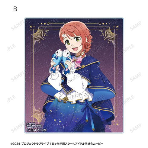 『ラブライブ!虹ヶ咲学園スクールアイドル同好会』描き下ろし 上原歩夢 十二星座ver. アクリルカード2枚セット