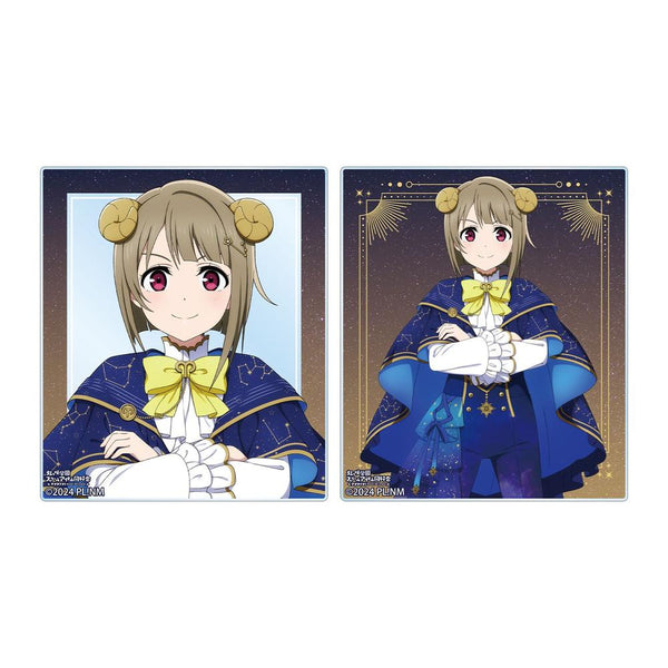 『ラブライブ!虹ヶ咲学園スクールアイドル同好会』描き下ろし 中須かすみ 十二星座ver. アクリルカード2枚セット