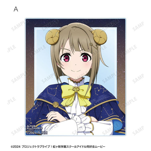 『ラブライブ!虹ヶ咲学園スクールアイドル同好会』描き下ろし 中須かすみ 十二星座ver. アクリルカード2枚セット