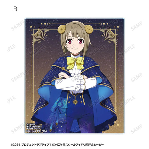 『ラブライブ!虹ヶ咲学園スクールアイドル同好会』描き下ろし 中須かすみ 十二星座ver. アクリルカード2枚セット