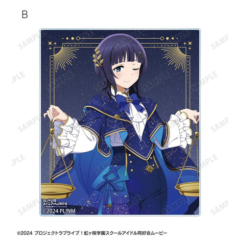 『ラブライブ!虹ヶ咲学園スクールアイドル同好会』描き下ろし 朝香果林 十二星座ver. アクリルカード2枚セット