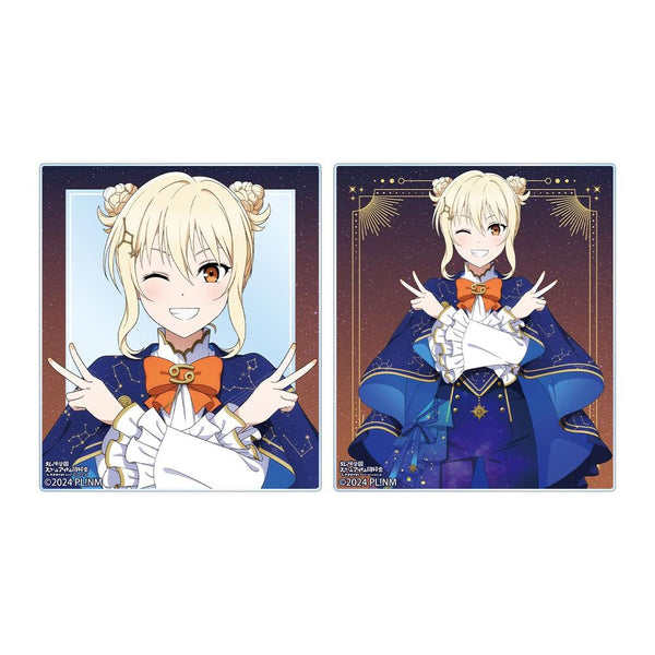 『ラブライブ!虹ヶ咲学園スクールアイドル同好会』描き下ろし 宮下 愛 十二星座ver. アクリルカード2枚セット