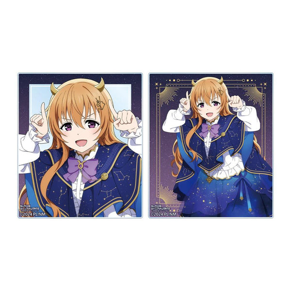 『ラブライブ!虹ヶ咲学園スクールアイドル同好会』描き下ろし 近江彼方 十二星座ver. アクリルカード2枚セット