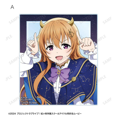 『ラブライブ!虹ヶ咲学園スクールアイドル同好会』描き下ろし 近江彼方 十二星座ver. アクリルカード2枚セット