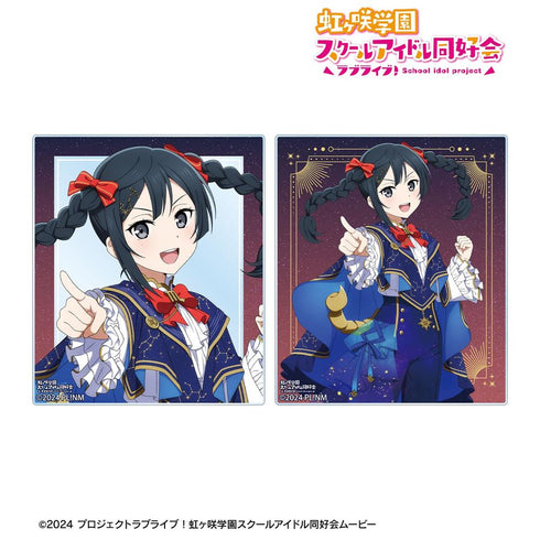 『ラブライブ!虹ヶ咲学園スクールアイドル同好会』描き下ろし 優木せつ菜 十二星座ver. アクリルカード2枚セット