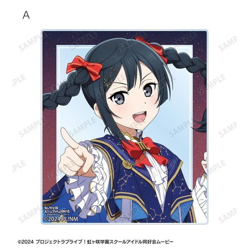 『ラブライブ!虹ヶ咲学園スクールアイドル同好会』描き下ろし 優木せつ菜 十二星座ver. アクリルカード2枚セット