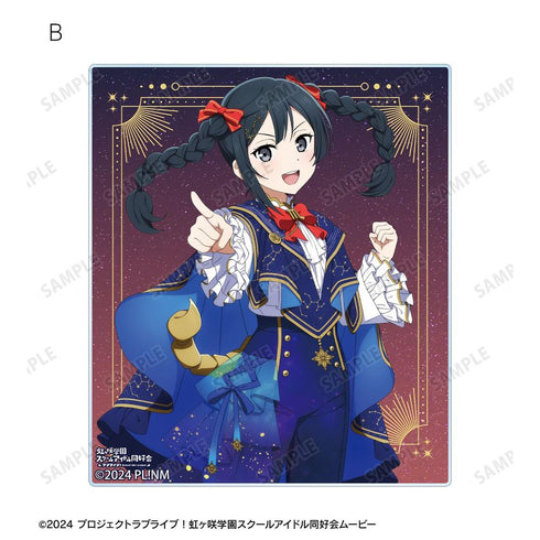 『ラブライブ!虹ヶ咲学園スクールアイドル同好会』描き下ろし 優木せつ菜 十二星座ver. アクリルカード2枚セット