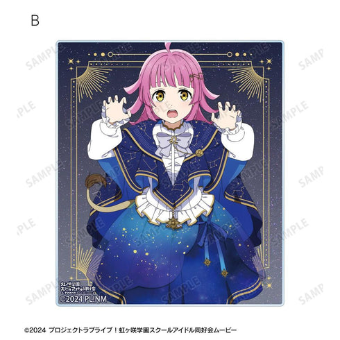 《Love Live! 虹咲學園校園偶像同好會》全新繪製 天王寺璃奈 十二星座版 壓克力卡2張組