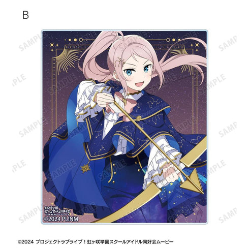 《Love Live! 虹咲學園校園偶像同好會》全新繪製 鐘 嵐珠 十二星座版 壓克力卡2張組