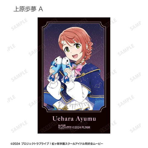 《Love Live! 虹咲学园校园偶像同好会》全新绘制 十二星座版 即拍即印相机风格插画卡(单位/盒)