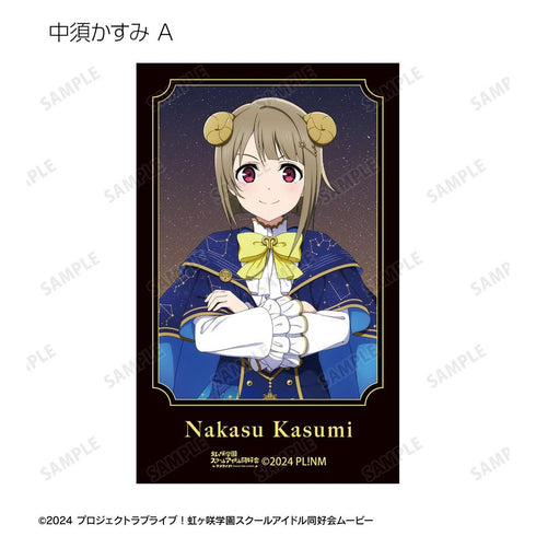 《Love Live! 虹咲学园校园偶像同好会》全新绘制 十二星座版 即拍即印相机风格插画卡(单位/盒)