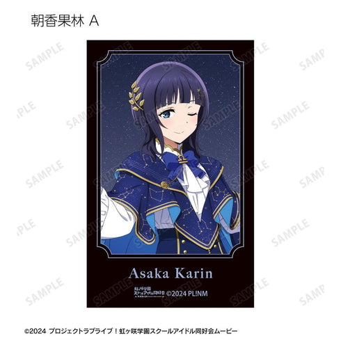 《Love Live! 虹咲学园校园偶像同好会》全新绘制 十二星座版 即拍即印相机风格插画卡(单位/盒)