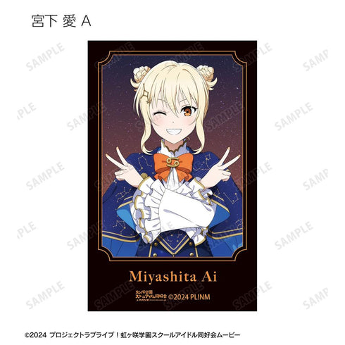 《Love Live! 虹咲学园校园偶像同好会》全新绘制 十二星座版 即拍即印相机风格插画卡(单位/盒)