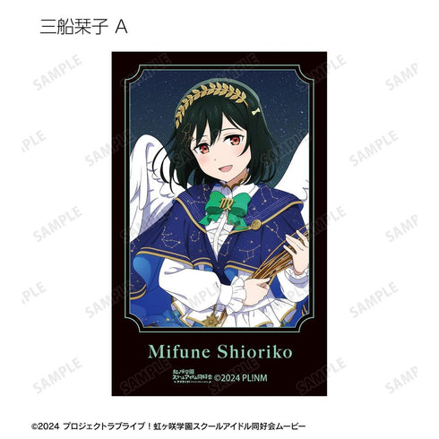 《Love Live! 虹咲学园校园偶像同好会》全新绘制 十二星座版 即拍即印相机风格插画卡(单位/盒)