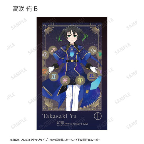 《Love Live! 虹咲学园校园偶像同好会》全新绘制 十二星座版 即拍即印相机风格插画卡(单位/盒)