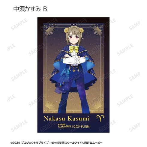 《Love Live! 虹咲学园校园偶像同好会》全新绘制 十二星座版 即拍即印相机风格插画卡(单位/盒)