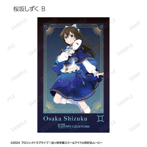 《Love Live! 虹咲学园校园偶像同好会》全新绘制 十二星座版 即拍即印相机风格插画卡(单位/盒)