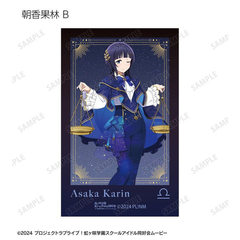 《Love Live! 虹咲学园校园偶像同好会》全新绘制 十二星座版 即拍即印相机风格插画卡(单位/盒)