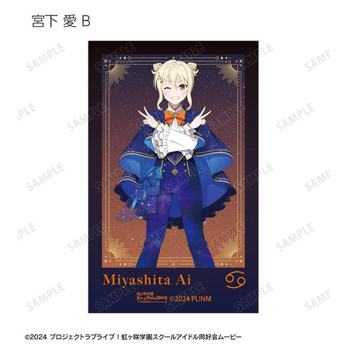 《Love Live! 虹咲学园校园偶像同好会》全新绘制 十二星座版 即拍即印相机风格插画卡(单位/盒)