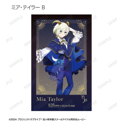 《Love Live! 虹咲学园校园偶像同好会》全新绘制 十二星座版 即拍即印相机风格插画卡(单位/盒)